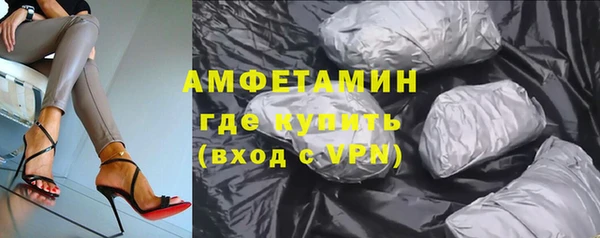 каннабис Козельск
