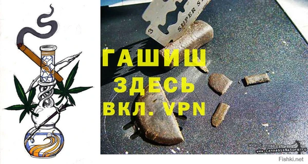 каннабис Козельск