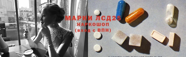 COCAINE Кодинск
