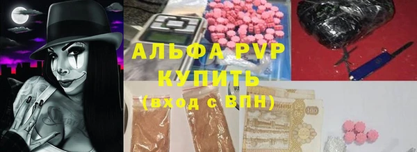 каннабис Козельск