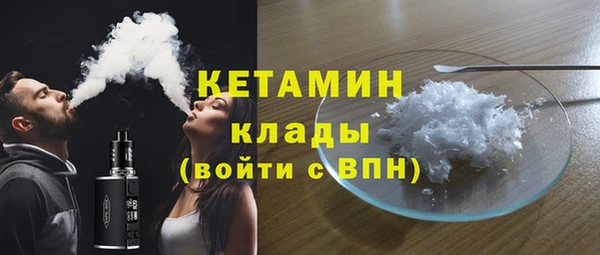 каннабис Козельск