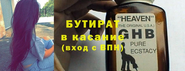 каннабис Козельск