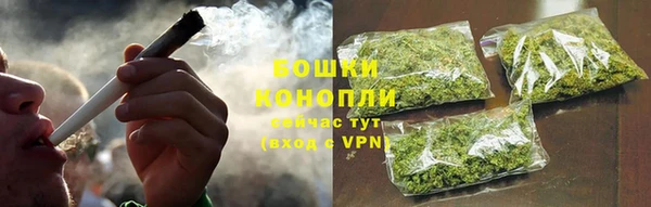 MDMA Premium VHQ Козловка