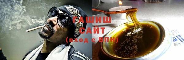 каннабис Козельск