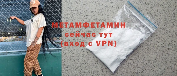 COCAINE Кодинск