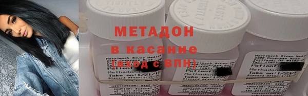COCAINE Кодинск