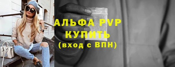 COCAINE Кодинск