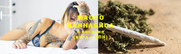 каннабис Козельск