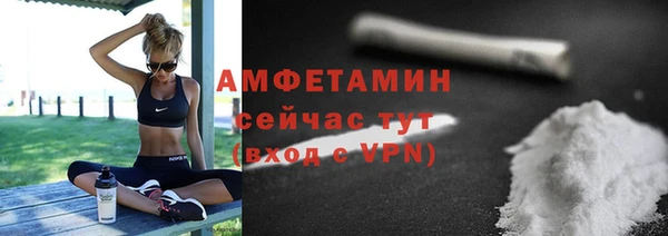 MDMA Premium VHQ Козловка