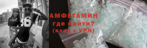 каннабис Козельск