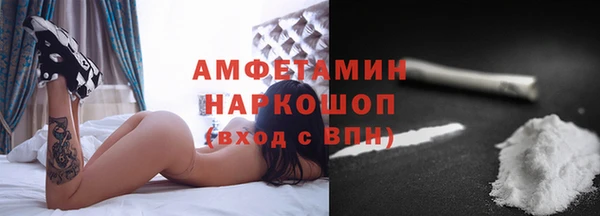 каннабис Козельск