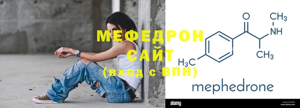 COCAINE Кодинск