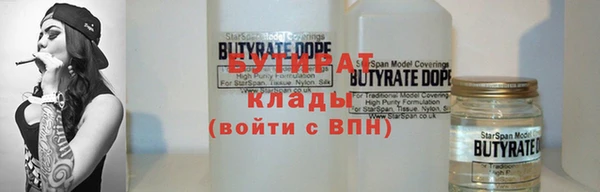 каннабис Козельск