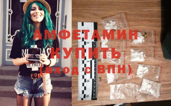 COCAINE Кодинск