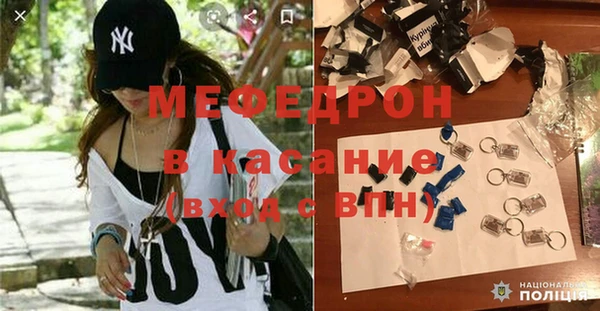 MDMA Premium VHQ Козловка