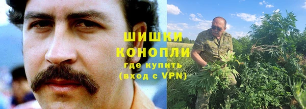 MDMA Premium VHQ Козловка