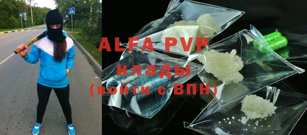 MDMA Premium VHQ Козловка