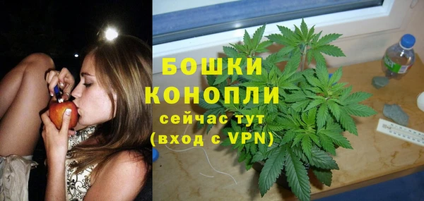 каннабис Козельск