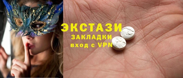COCAINE Кодинск