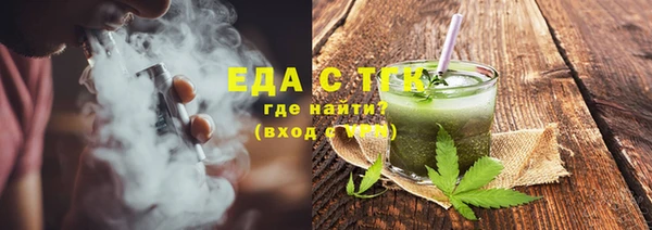 COCAINE Кодинск
