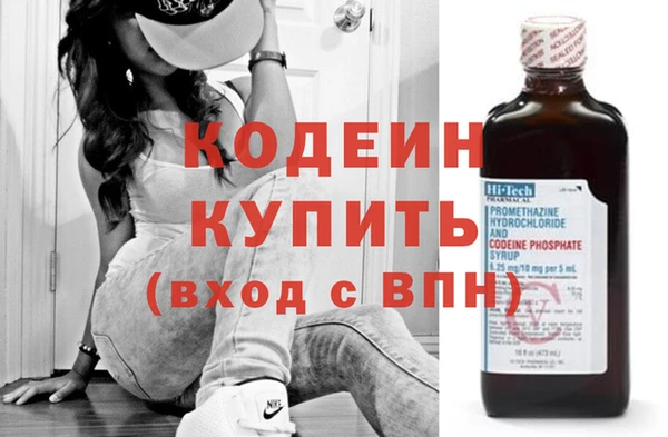 каннабис Козельск