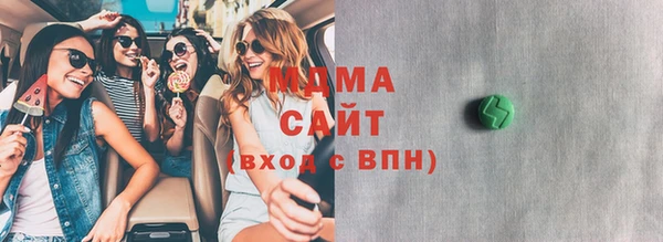 каннабис Козельск