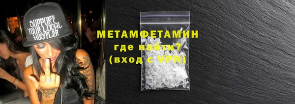 COCAINE Кодинск