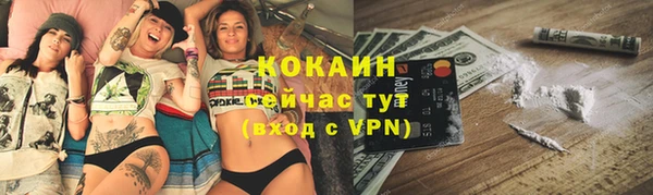 каннабис Козельск