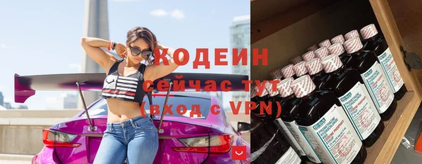 MDMA Premium VHQ Козловка