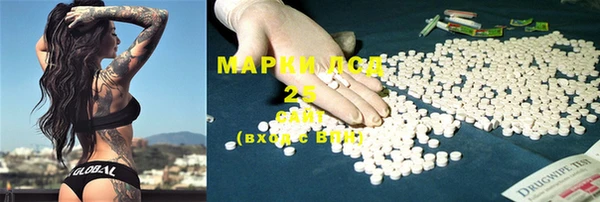 MDMA Premium VHQ Козловка