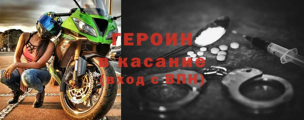 каннабис Козельск