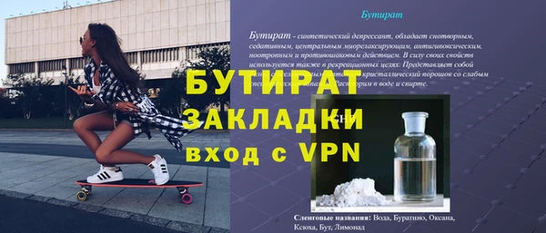 каннабис Козельск