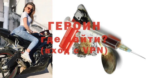 MDMA Premium VHQ Козловка